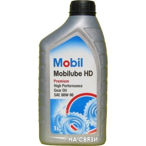 Трансмиссионное масло Mobil Mobilube HD 80W90 1л