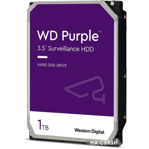 Жесткий диск WD Purple 1TB WD11PURZ