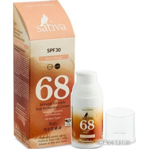 Крем солнцезащитный Sativa Солнцезащитный крем №68 (Rose Beige) SPF30 30 мл