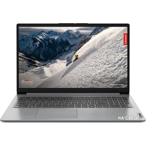 Ноутбук Lenovo IdeaPad 1 15ALC7 82R400EARK в интернет-магазине НА'СВЯЗИ