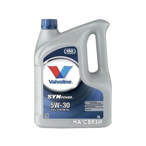 Моторное масло Valvoline SynPower 5W-30 4л