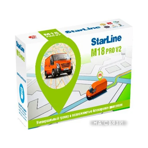 Автомобильный GPS-трекер StarLine M18 Pro V2