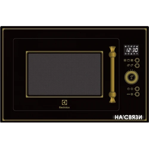 Микроволновая печь Electrolux EMT25203OK