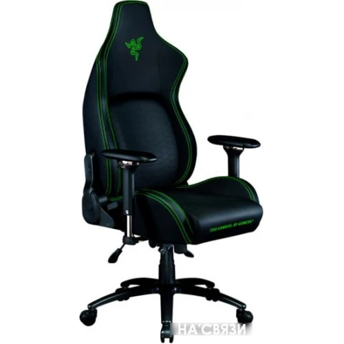 Кресло Razer Iskur (черный/зеленый) в интернет-магазине НА'СВЯЗИ