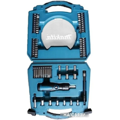 Набор бит Makita D-42020