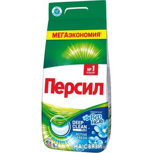 Стиральный порошок Persil Свежесть от Vernel 8 кг