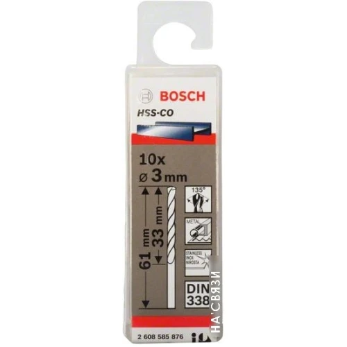 Набор оснастки Bosch 2608585876 (10 предметов)