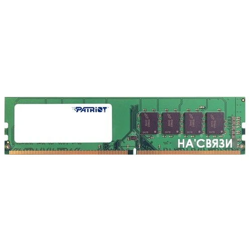 Оперативная память Patriot 4GB DDR4 PC4-19200 [PSD44G240081] в интернет-магазине НА'СВЯЗИ