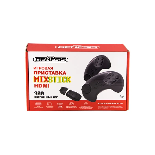 Игровая приставка Retro Genesis MixStick HD (900 игр)