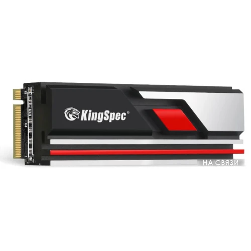 SSD KingSpec XG7000 Pro 1TB в интернет-магазине НА'СВЯЗИ
