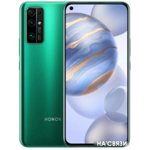 Смартфон HONOR 30 BMH-AN10 8GB/128GB A1 (изумрудно-зеленый)