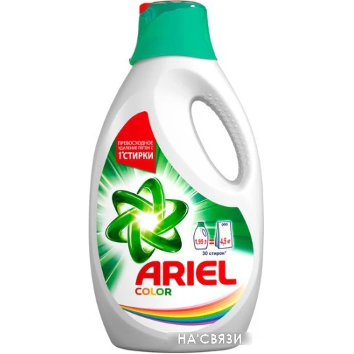 Гель для стирки Ariel Color 1.95 л