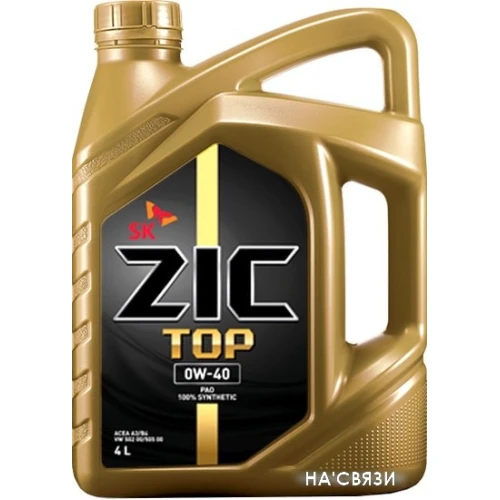 Моторное масло ZIC TOP 0W-40 4л