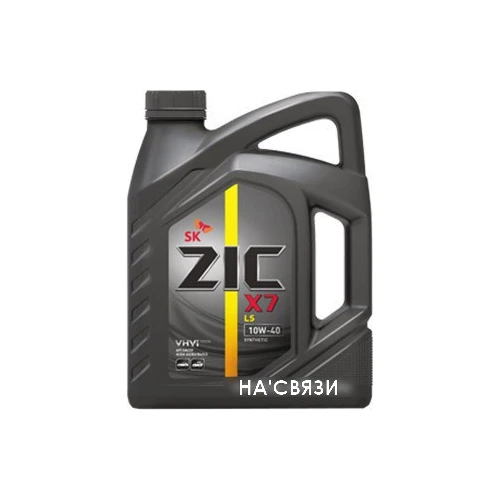 Моторное масло ZIC X7 LS 10W-40 6л