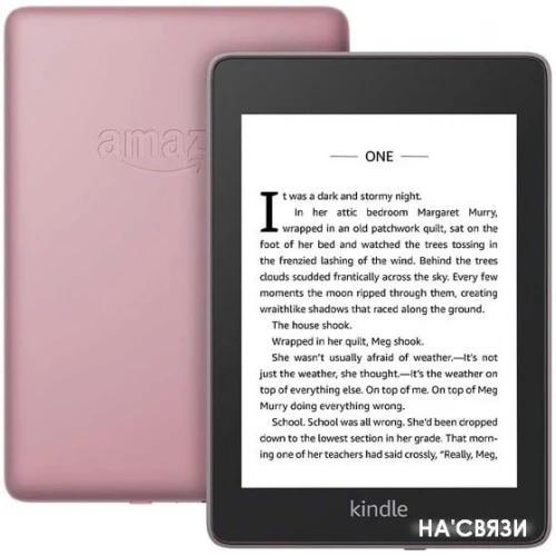 Электронная книга Amazon Kindle Paperwhite 8GB (слива)