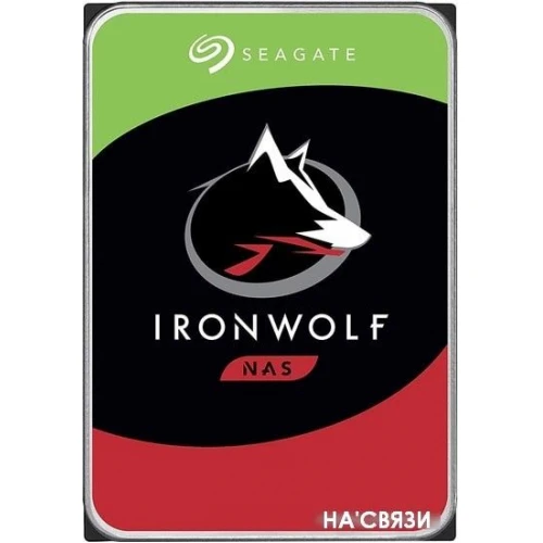 Жесткий диск Seagate IronWolf 6TB ST6000VN001 в интернет-магазине НА'СВЯЗИ