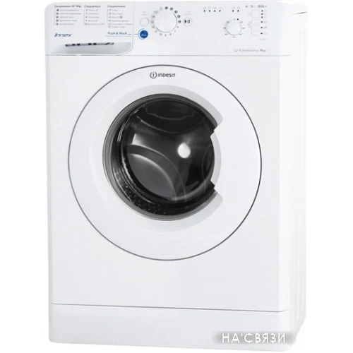 Стиральная машина Indesit BWSB 50851