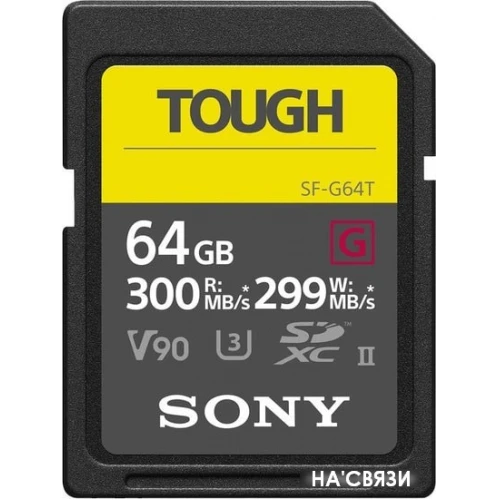 Карта памяти Sony SDXC SF-G64T 64GB