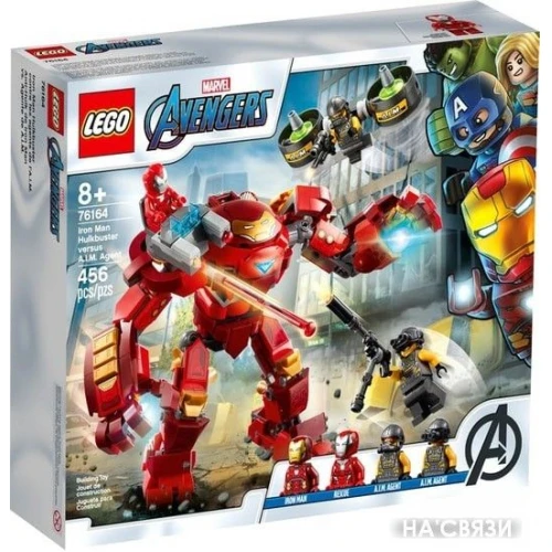 Конструктор LEGO Marvel 76164 Халкбастер против агента А.И.М.
