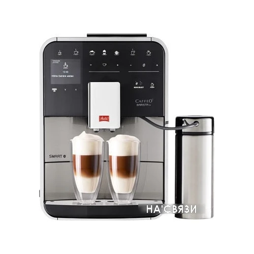 Эспрессо кофемашина Melitta Barista TS Smart F86/0-100 в интернет-магазине НА'СВЯЗИ