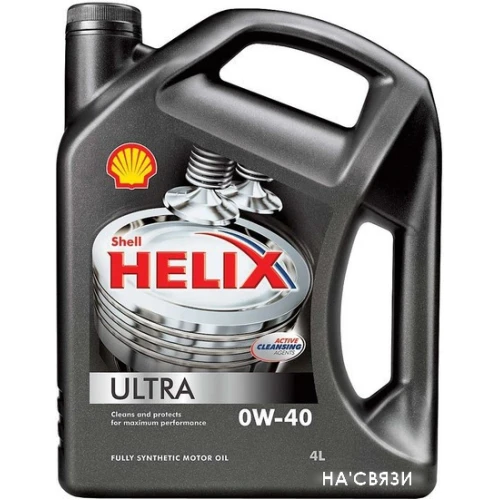 Моторное масло Shell Helix Ultra 0W-40 4л