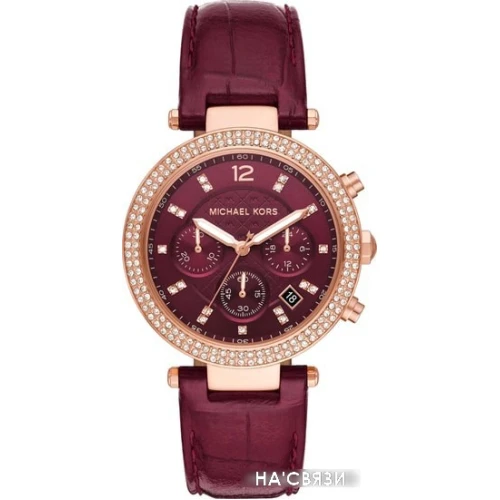 Наручные часы Michael Kors Parker MK6986