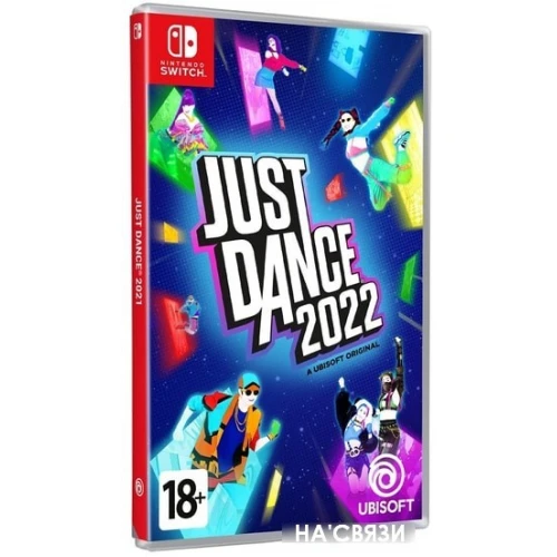 Just Dance 2022 для Nintendo Switch