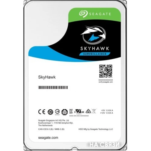 Жесткий диск Seagate Skyhawk 4TB ST4000VX013 в интернет-магазине НА'СВЯЗИ