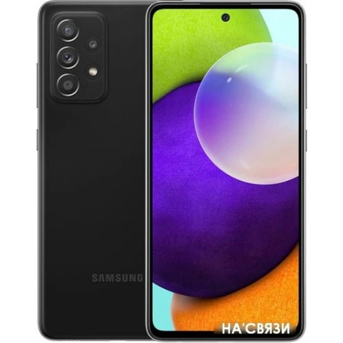 Смартфон Samsung Galaxy A52 SM-A525F/DS 4GB/128GB A1 (черный)