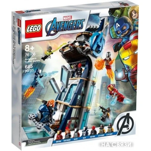 Конструктор LEGO Marvel 76166 Битва за башню Мстителей