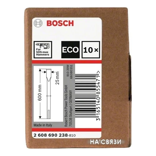 Набор оснастки Bosch 2608690238 (10 предметов)