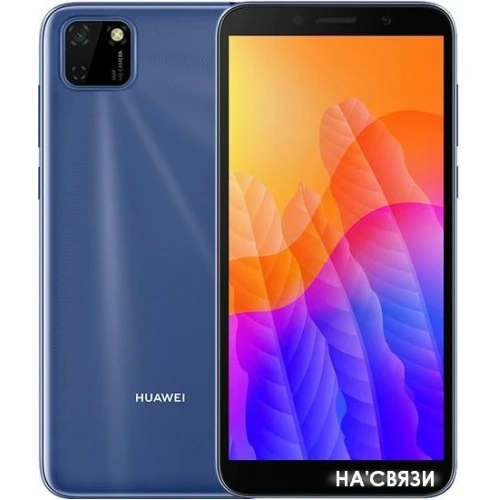 Huawei Y5p (DRA-LX9) 2GB/32GB mts, мерцающий синий