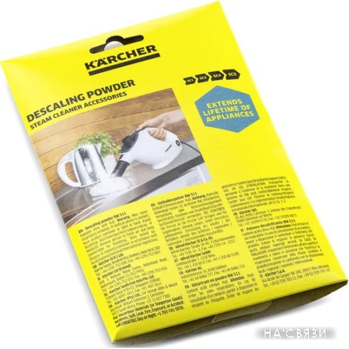 EPA-фильтр Karcher RM 511 EU 6.296-193.0 (6x17 г)