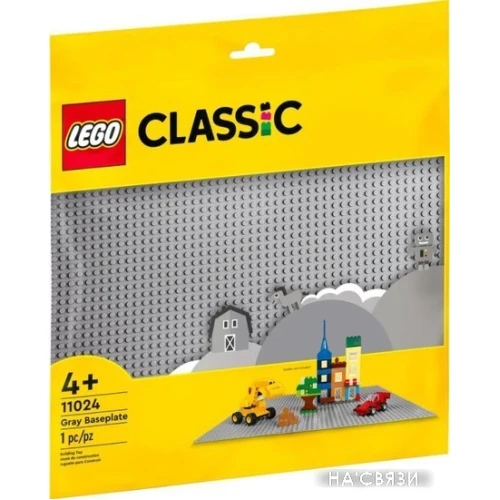 Конструктор LEGO Classic 11024 Серая базовая пластина