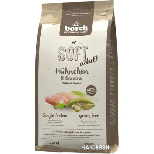 Корм для собак Bosch Soft Adult Huhnchen & Banane 1 кг