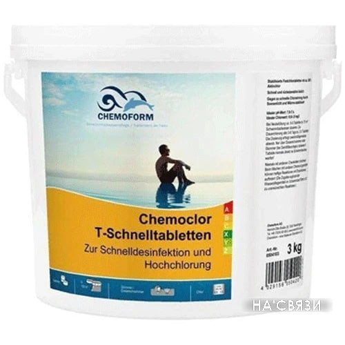 Chemoform Кемохлор T быстрорастворимые таблетки 5кг