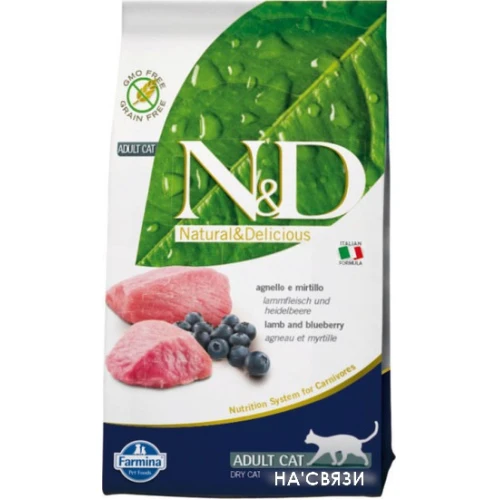 Корм для кошек Farmina N&D Grain Free Cat Lamb & Blueberry 1.5 кг