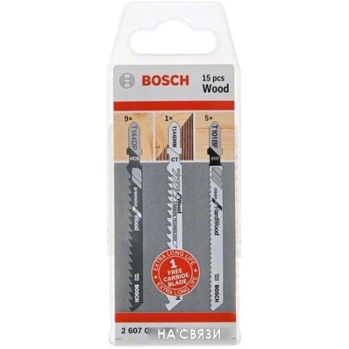 Набор оснастки Bosch 2607011436 (15 предметов)