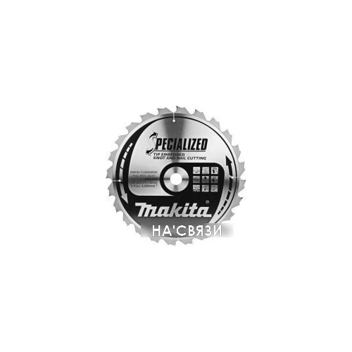 Пильный диск Makita B-31441