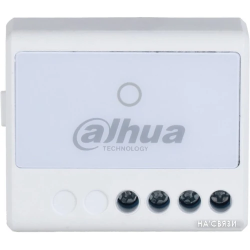 Реле Dahua DHI-ARM7012-W2(868)