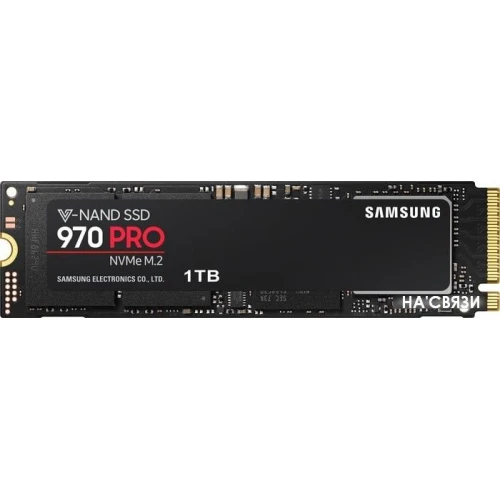 SSD Samsung 970 PRO 1TB MZ-V7P1T0BW в интернет-магазине НА'СВЯЗИ