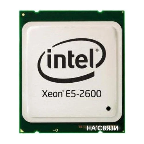 Процессор Intel Xeon E5-2609V2 в интернет-магазине НА'СВЯЗИ