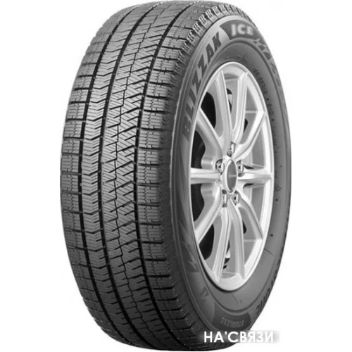 Автомобильные шины Bridgestone Blizzak Ice 185/55R16 83S