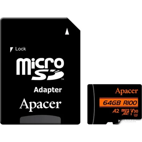 Apacer microSDXC AP64GMCSX10U8-R 64GB (с адаптером)