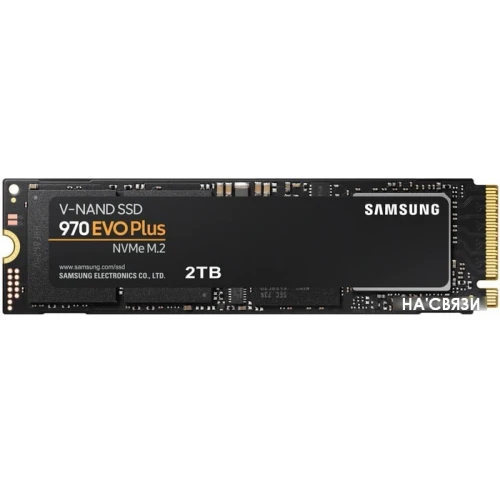 SSD Samsung 970 Evo Plus 2TB MZ-V7S2T0BW