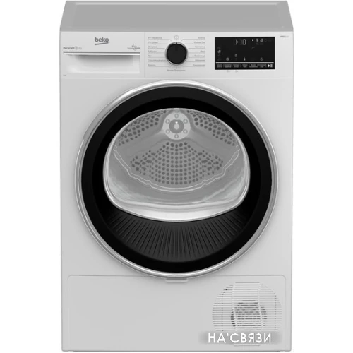 Сушильная машина BEKO B3T47238