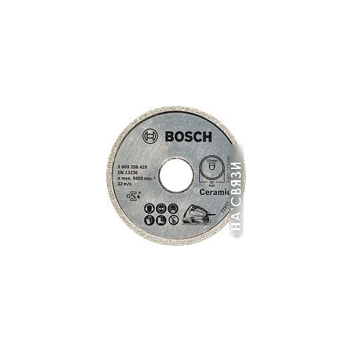 Пильный диск Bosch 2.609.256.425