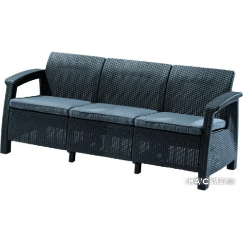 Садовый диван Keter Corfu Love Seat Max