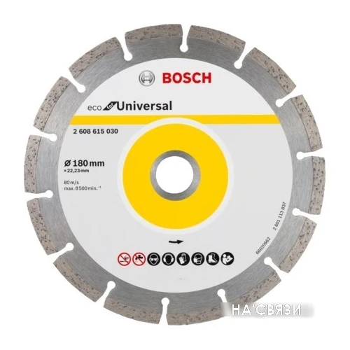 Отрезной диск алмазный Bosch Eco Universal 2608615030