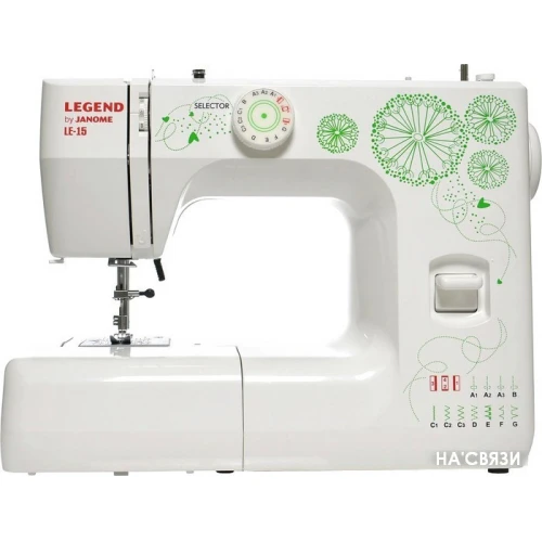 Швейная машина Janome Legend LE-15